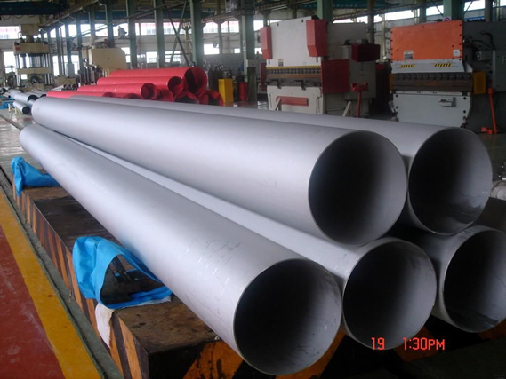 cold drawn Stainless steel round pipe