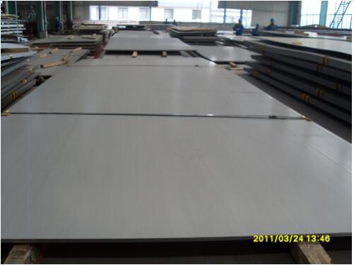 ASTM A240 Stainless Steel Hot Rolled Plate