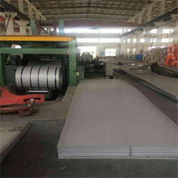 JIS  316 Stainless Steel Hot Rolled Plate	