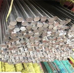 Stainless steel round bar