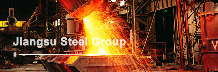 Jiangsu Steel Group Photographs