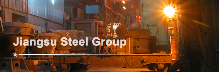 Jiangsu Steel Group Photographs