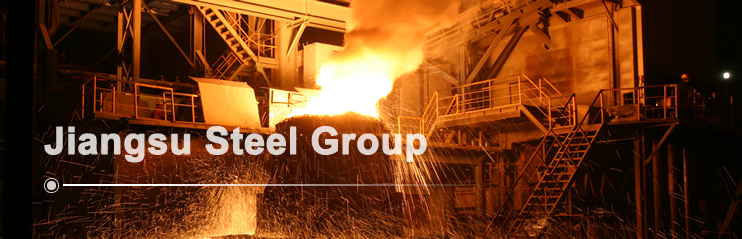 jiangsu steel group Quality Guaranteed