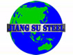 logo of jiangsu steel group