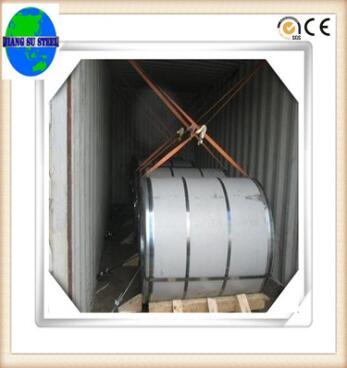 high quality hot rolled NO.1 finish 316l stainless steel coil