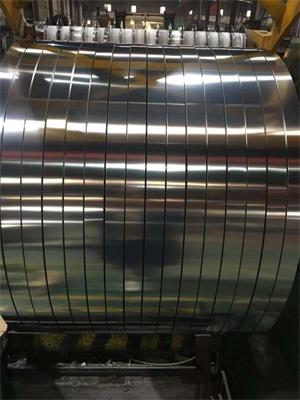 Stainless steel strip