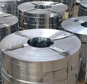 Stainless steel coil