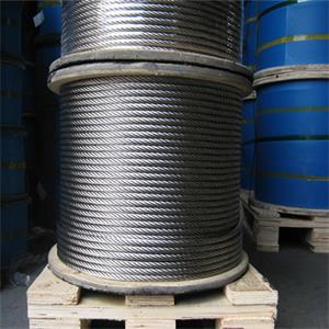 Hot Sale 316 Stainless Steel Wire