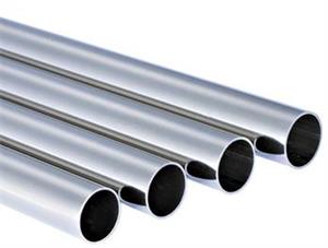 Stainless Steel Mirror Seamless Pipe