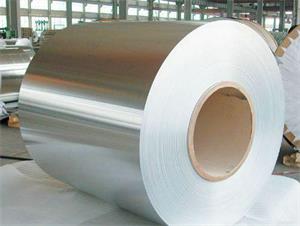 Stainless Steel Coil