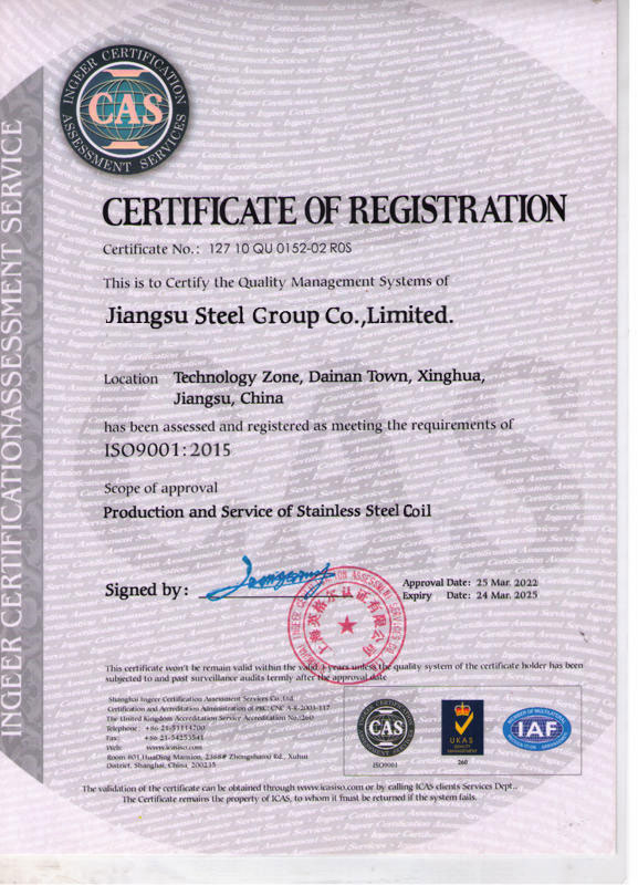 quality guaranteed of jiangsu steel group