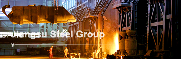 Jiangsu Steel Group Photographs